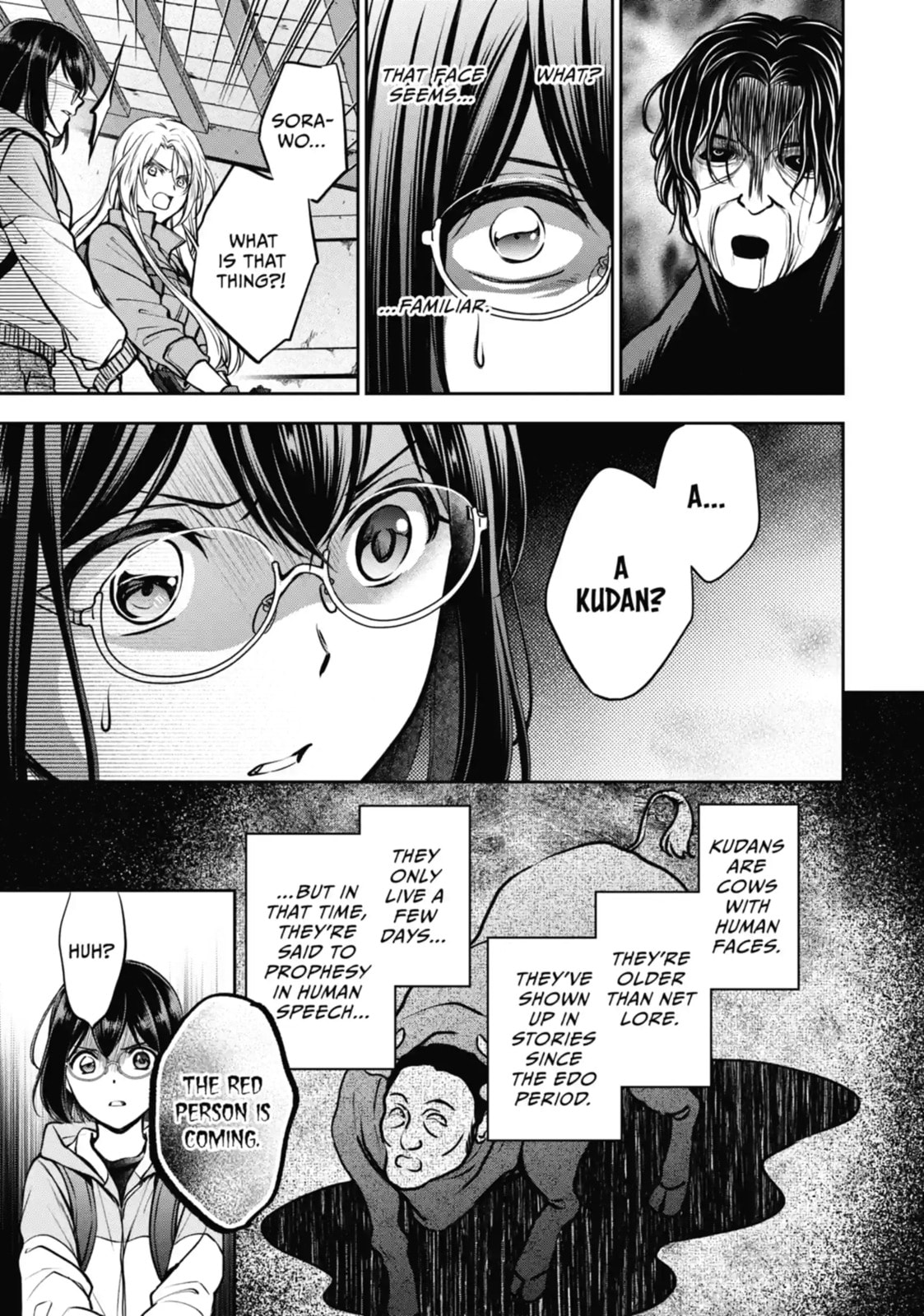 Otherside Picnic Chapter 67.2 page 7 - 