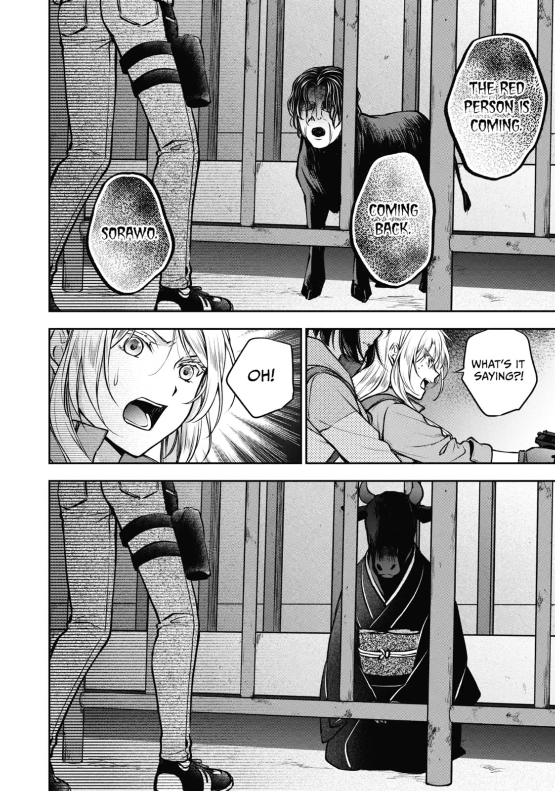 Otherside Picnic Chapter 67.2 page 8 - 