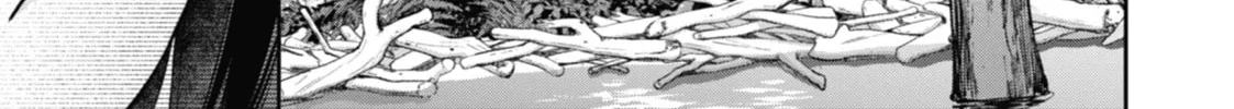 Otherside Picnic Chapter 67 page 16 - 
