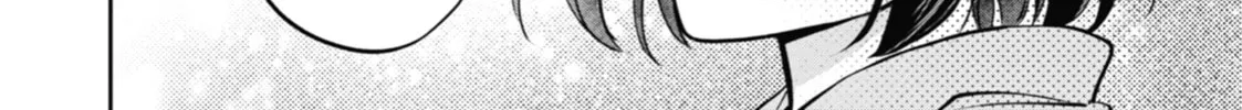 Otherside Picnic Chapter 67 page 4 - 