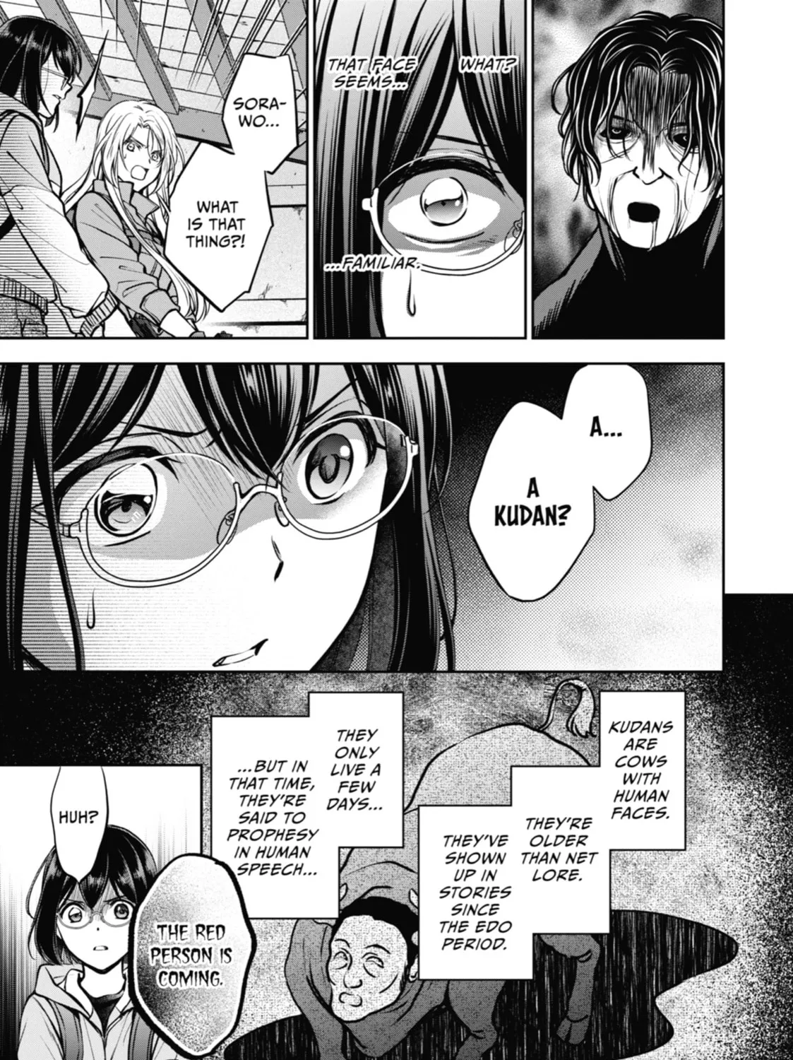 Otherside Picnic Chapter 67 page 31 - 