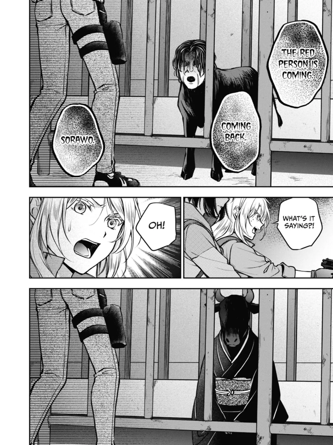 Otherside Picnic Chapter 67 page 33 - 