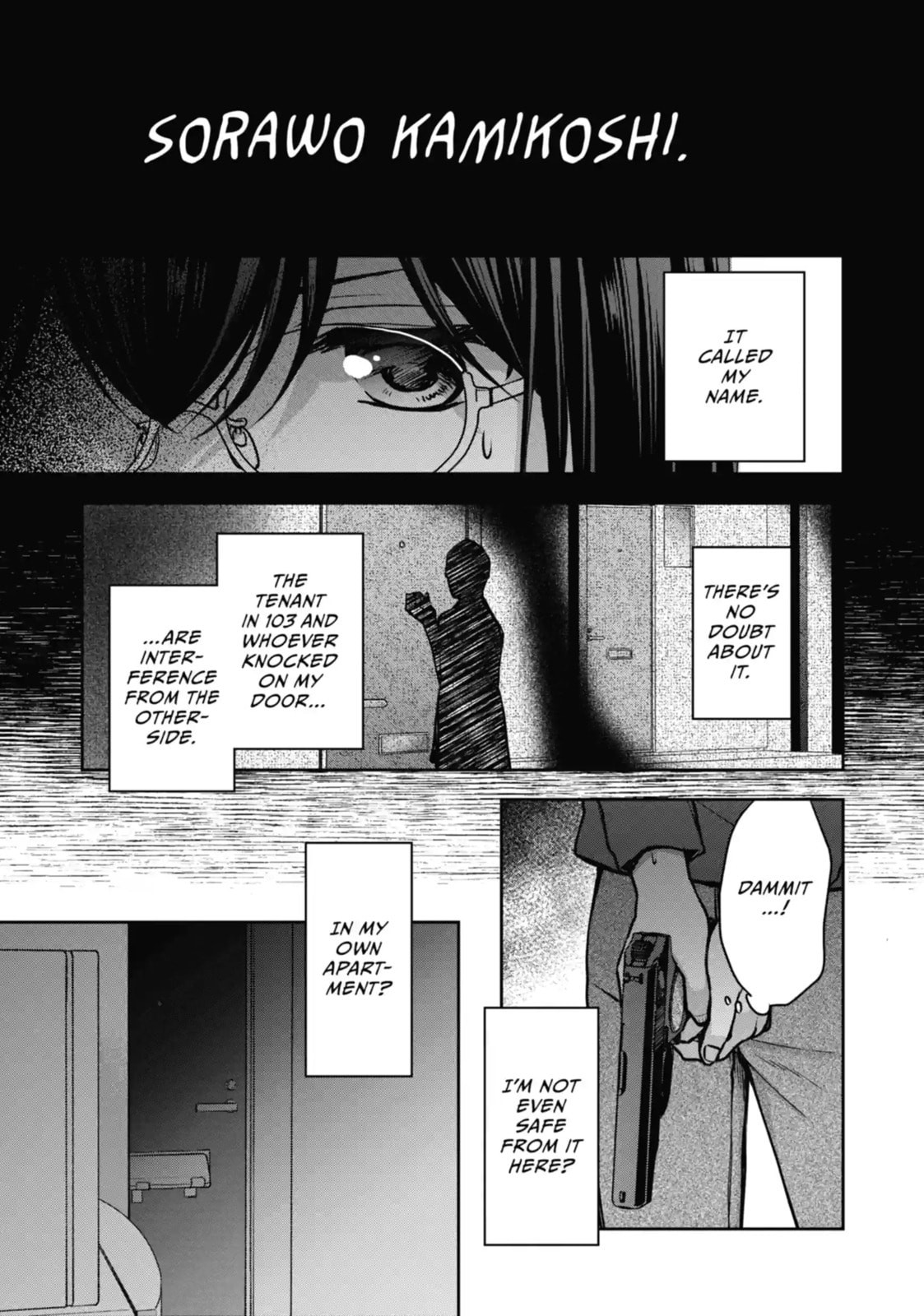 Otherside Picnic Chapter 68.1 page 12 - 