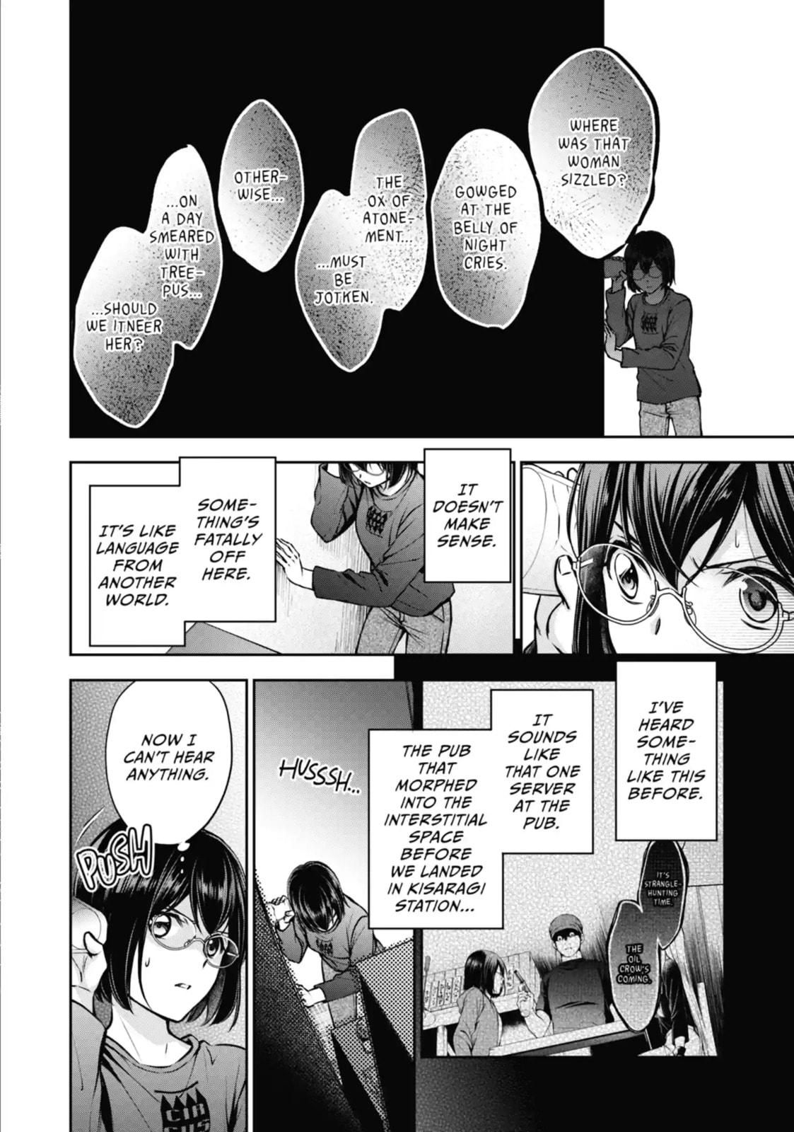 Otherside Picnic Chapter 68.1 page 5 - 