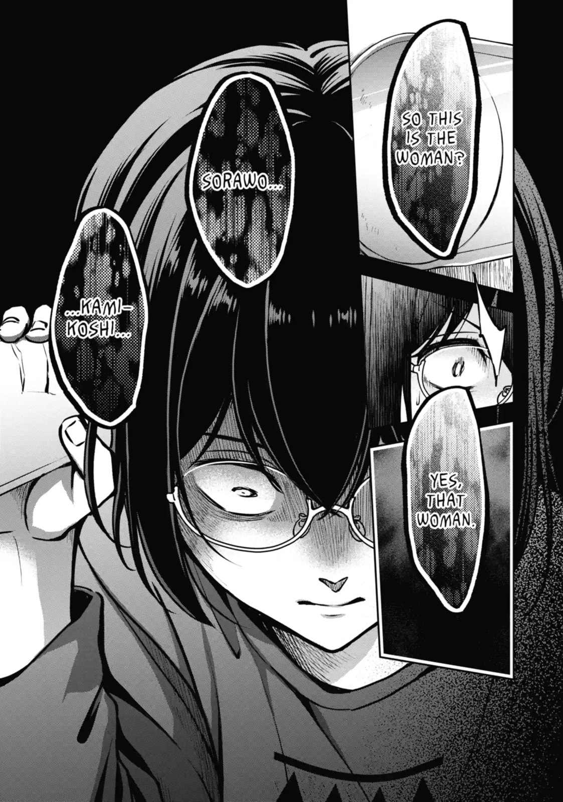 Otherside Picnic Chapter 68.2 page 6 - 