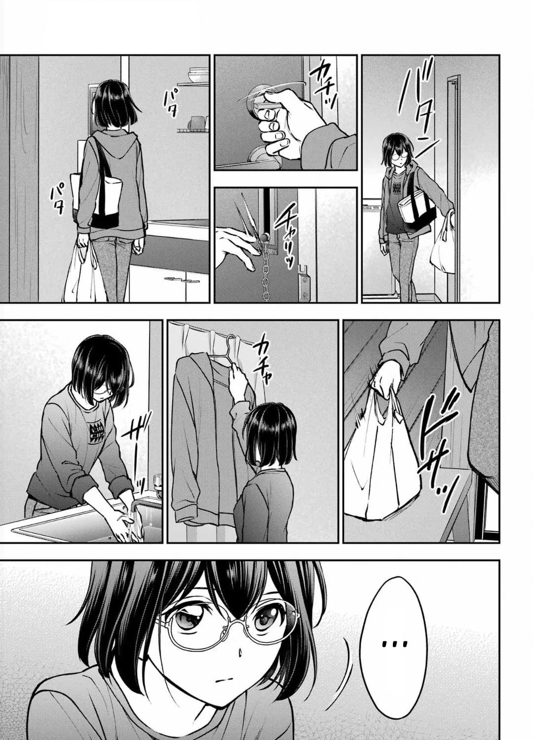 Otherside Picnic Chapter 68 page 13 - 