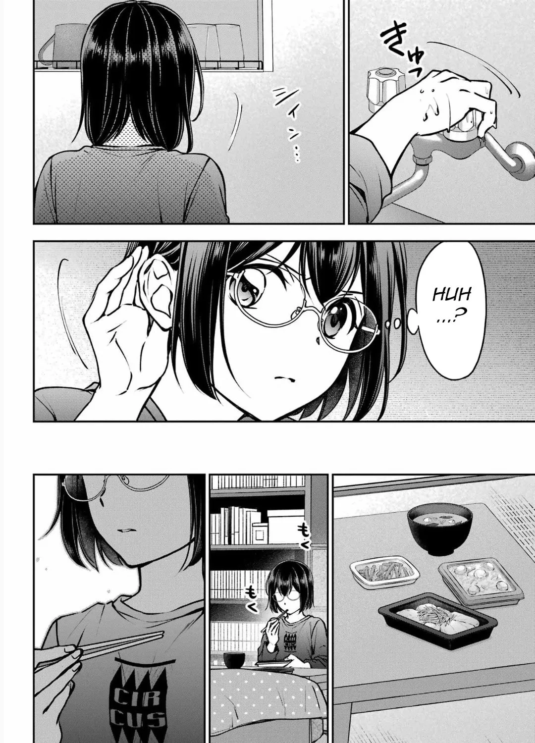 Otherside Picnic Chapter 68 page 15 - 