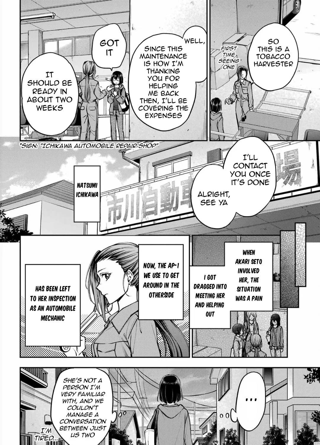 Otherside Picnic Chapter 68 page 3 - 