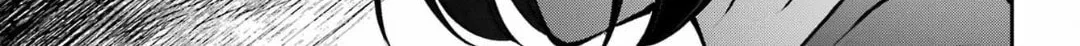 Otherside Picnic Chapter 68 page 22 - 