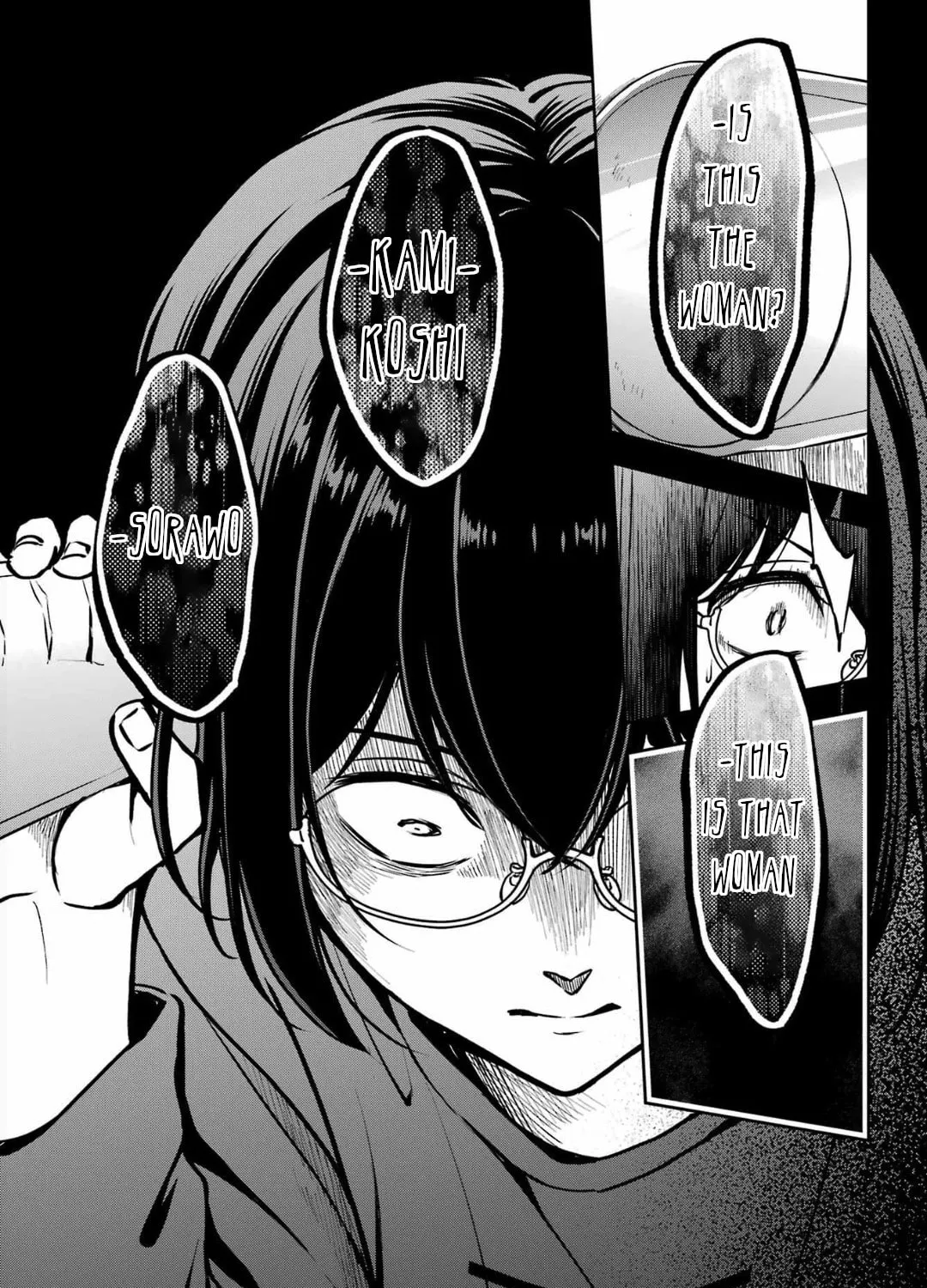 Otherside Picnic Chapter 68 page 33 - 