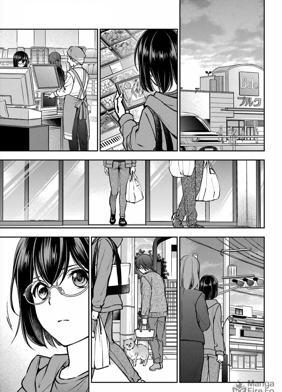 Otherside Picnic Chapter 68 page 5 - 