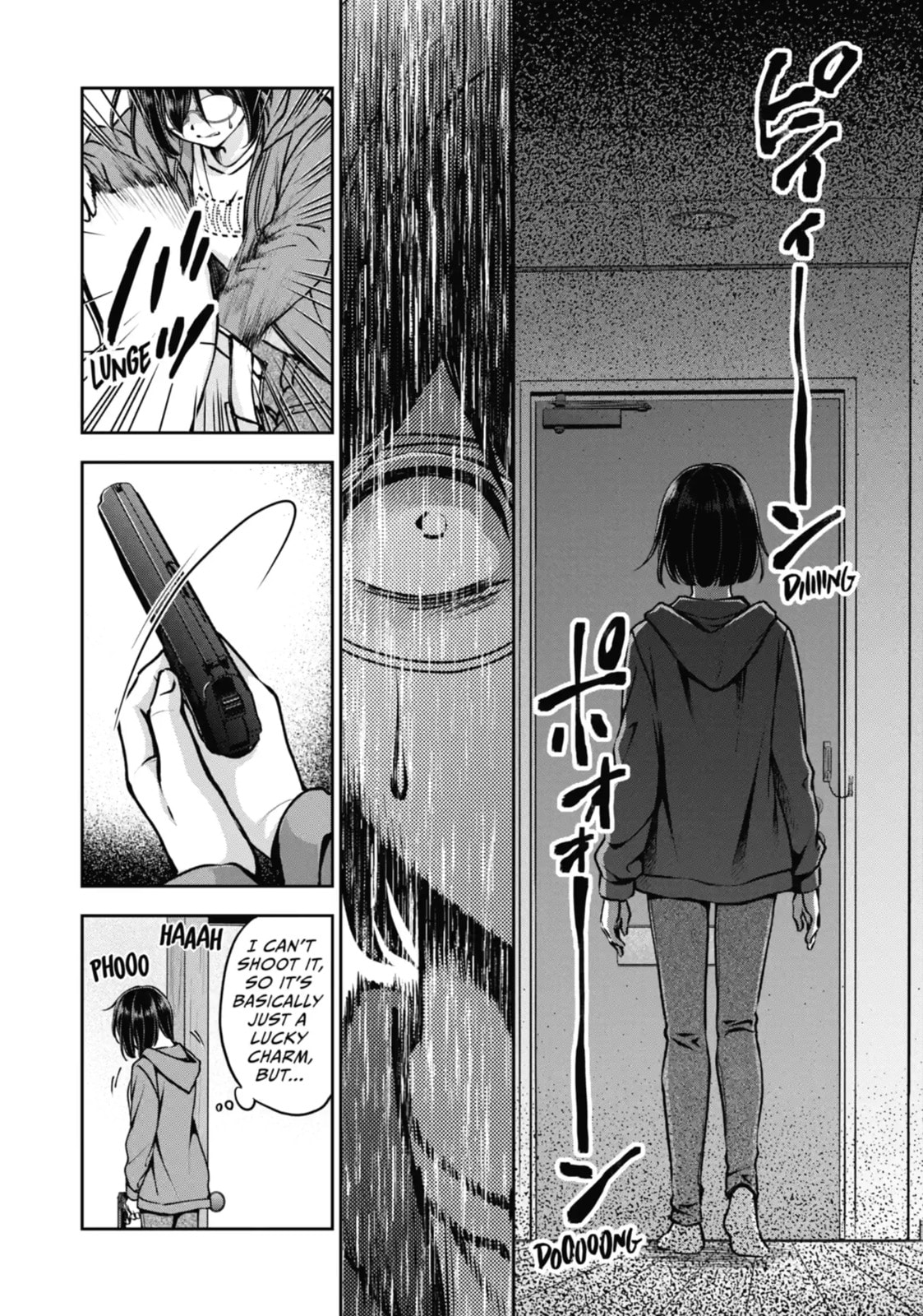 Otherside Picnic Chapter 69.1 page 3 - 