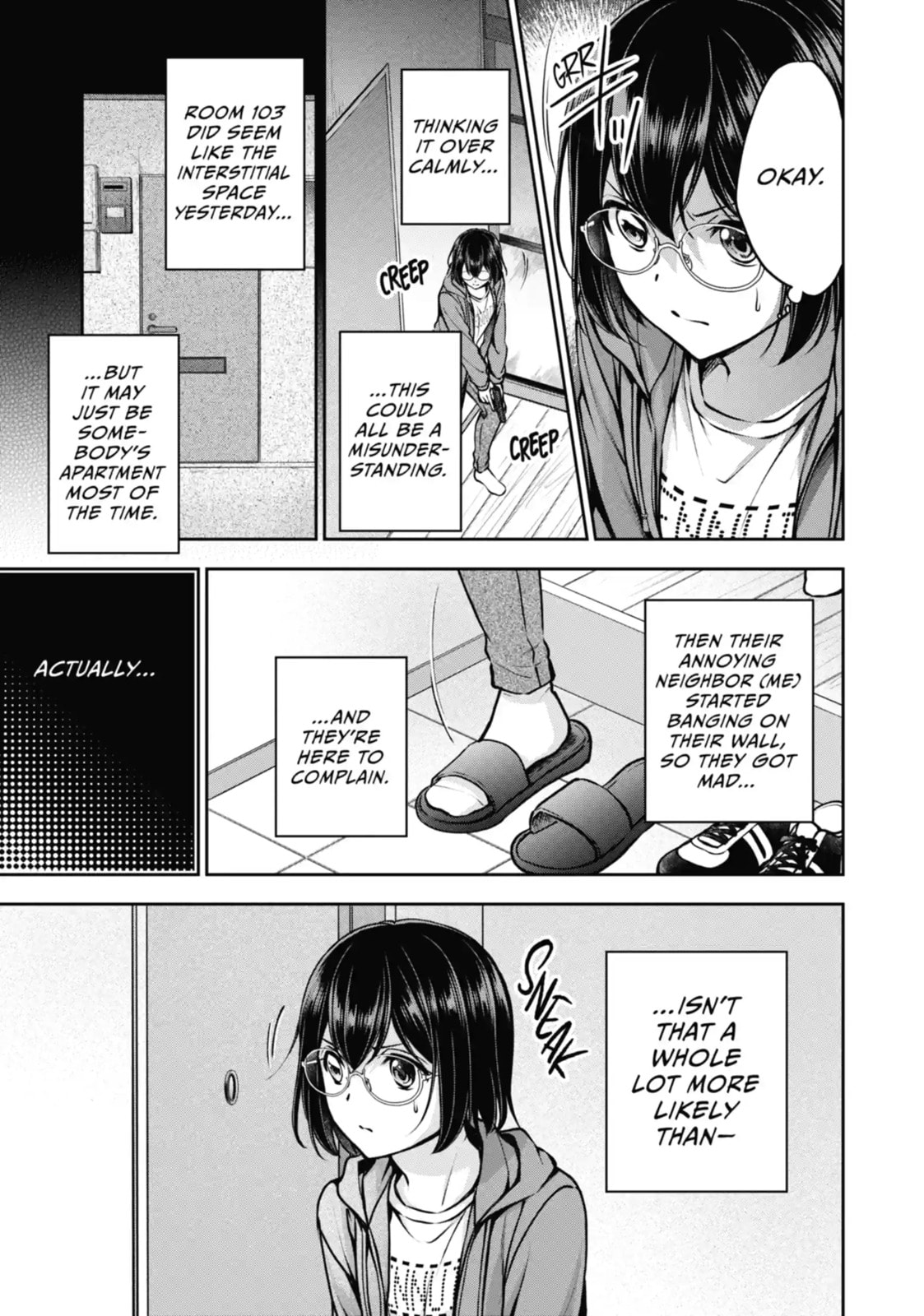 Otherside Picnic Chapter 69.1 page 4 - 