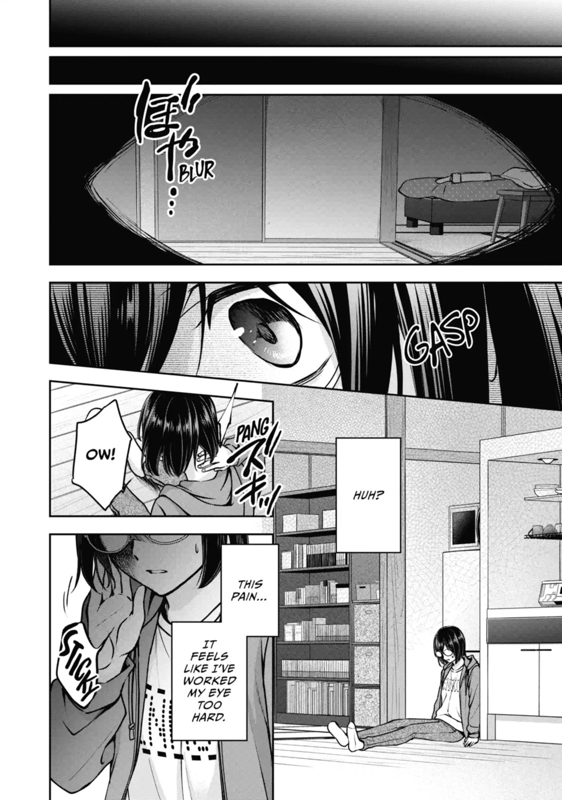 Otherside Picnic Chapter 69.1 page 7 - 