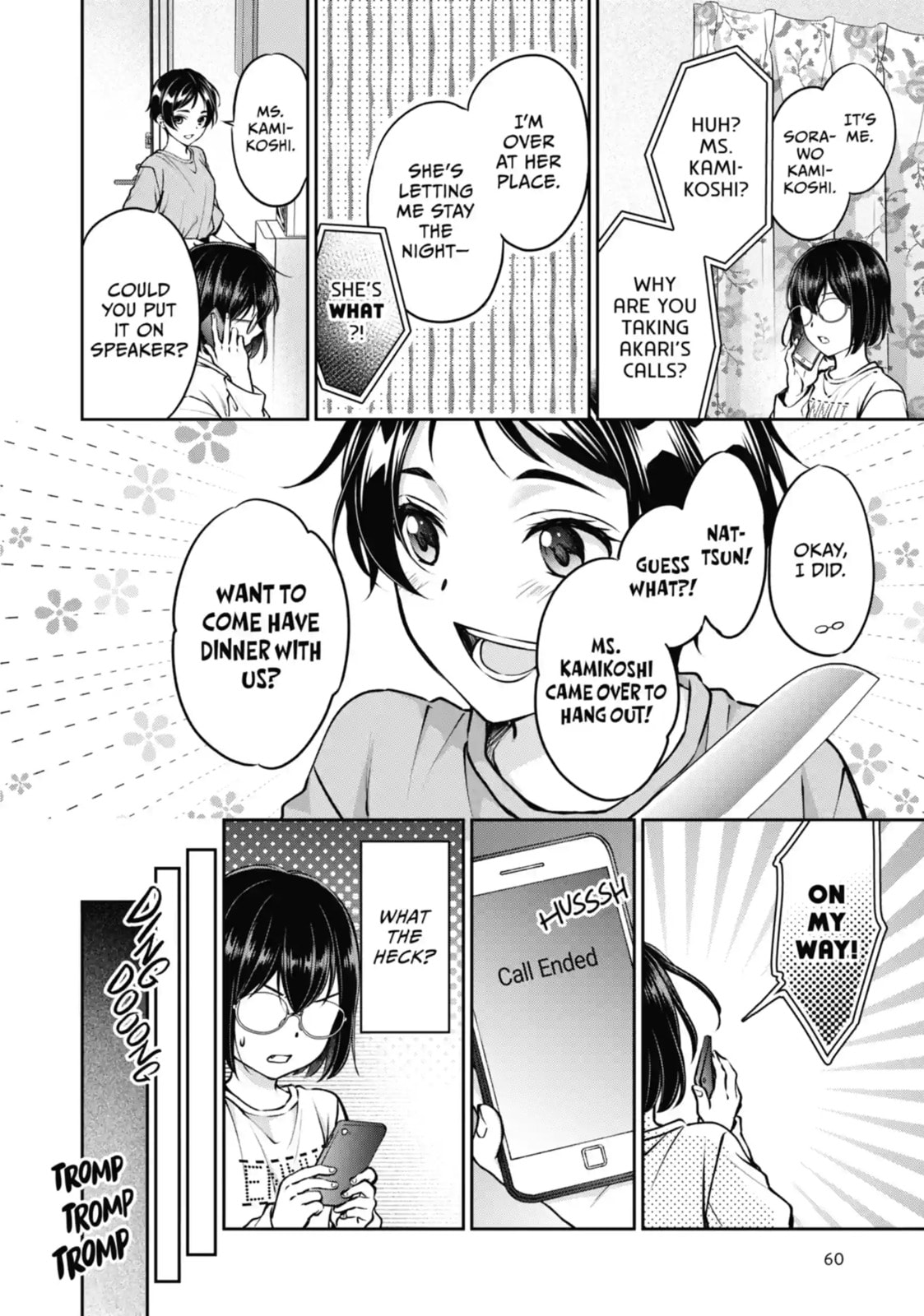 Otherside Picnic Chapter 69.2 page 7 - 