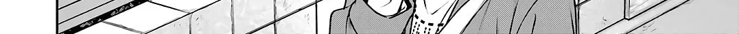 Otherside Picnic Chapter 69 page 16 - 