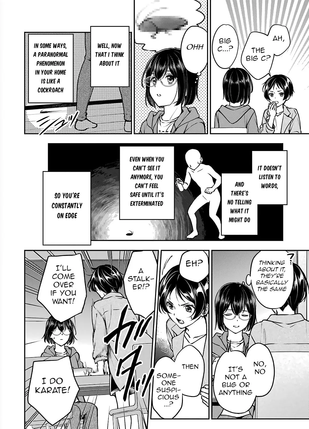 Otherside Picnic Chapter 69 page 7 - 