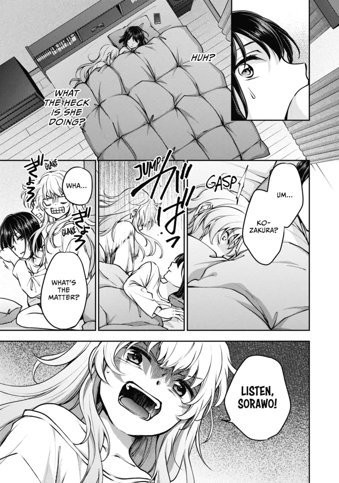 Otherside Picnic Chapter 70.1 page 2 - 