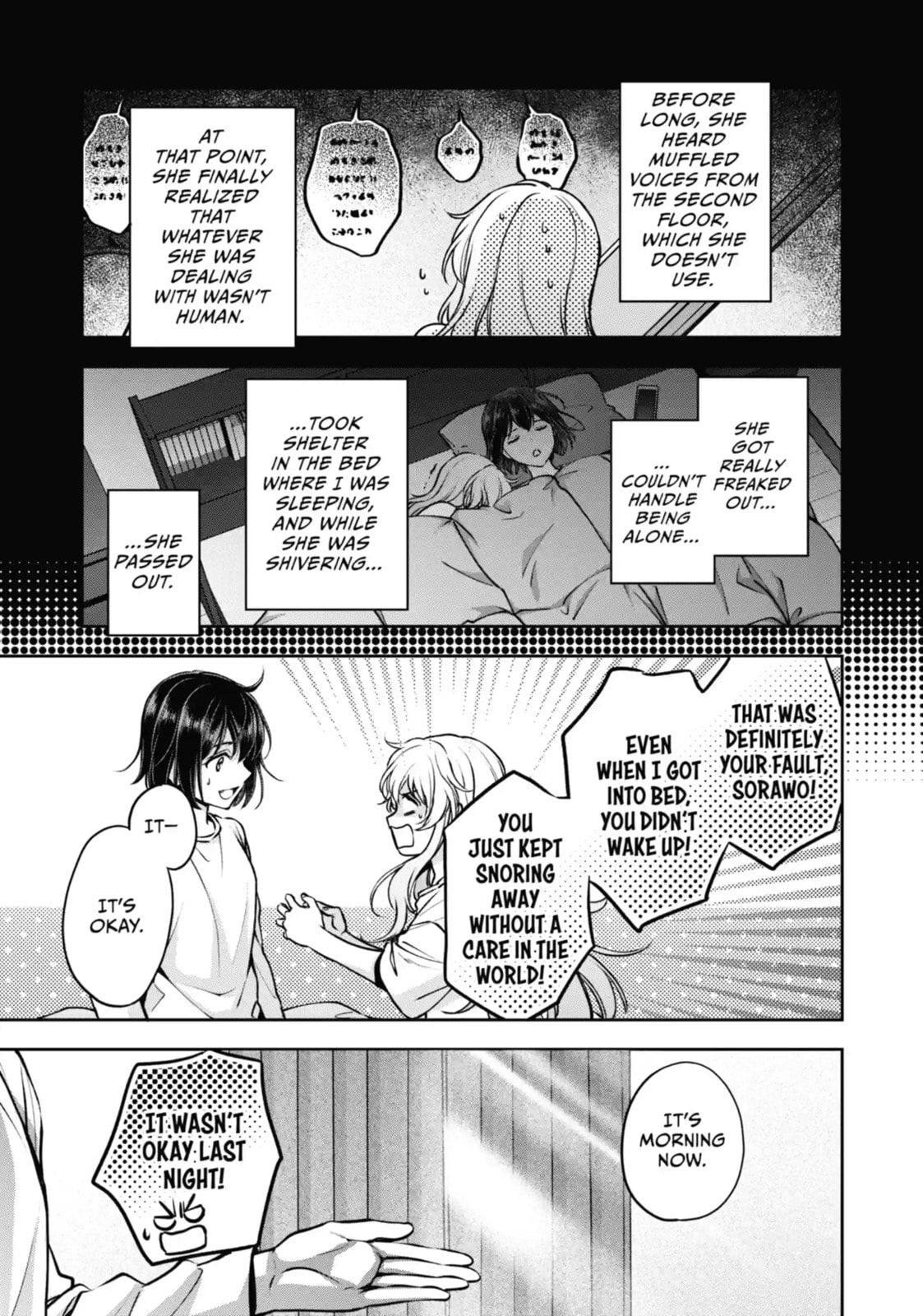 Otherside Picnic Chapter 70.1 page 4 - 
