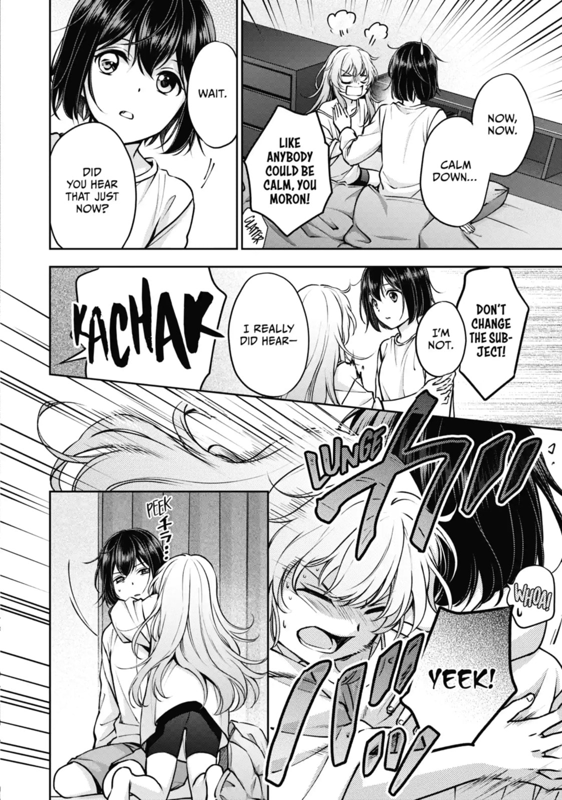 Otherside Picnic Chapter 70.1 page 5 - 