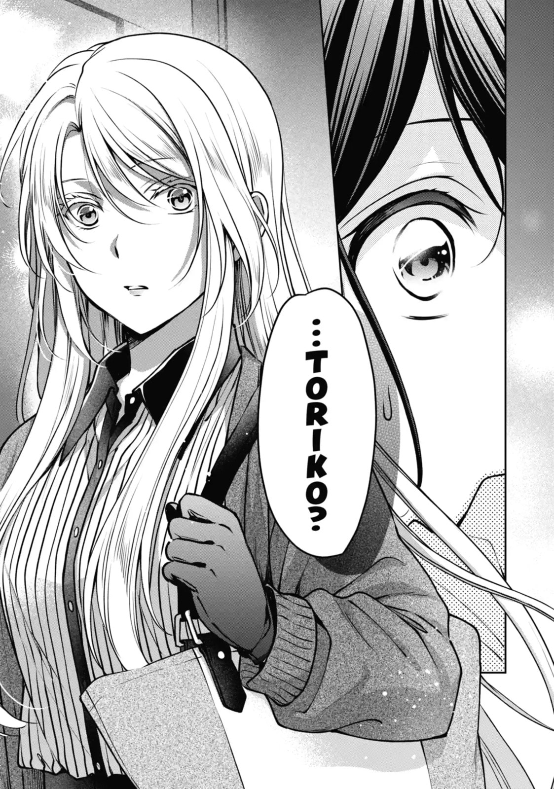 Otherside Picnic Chapter 70.1 page 6 - 