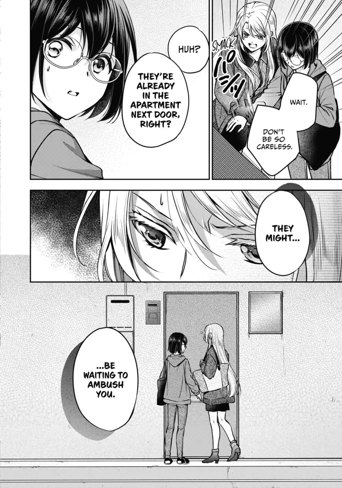Otherside Picnic Chapter 70.3 page 11 - 