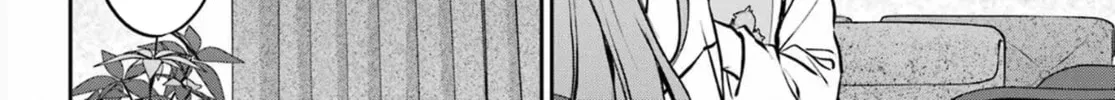 Otherside Picnic Chapter 70 page 16 - 