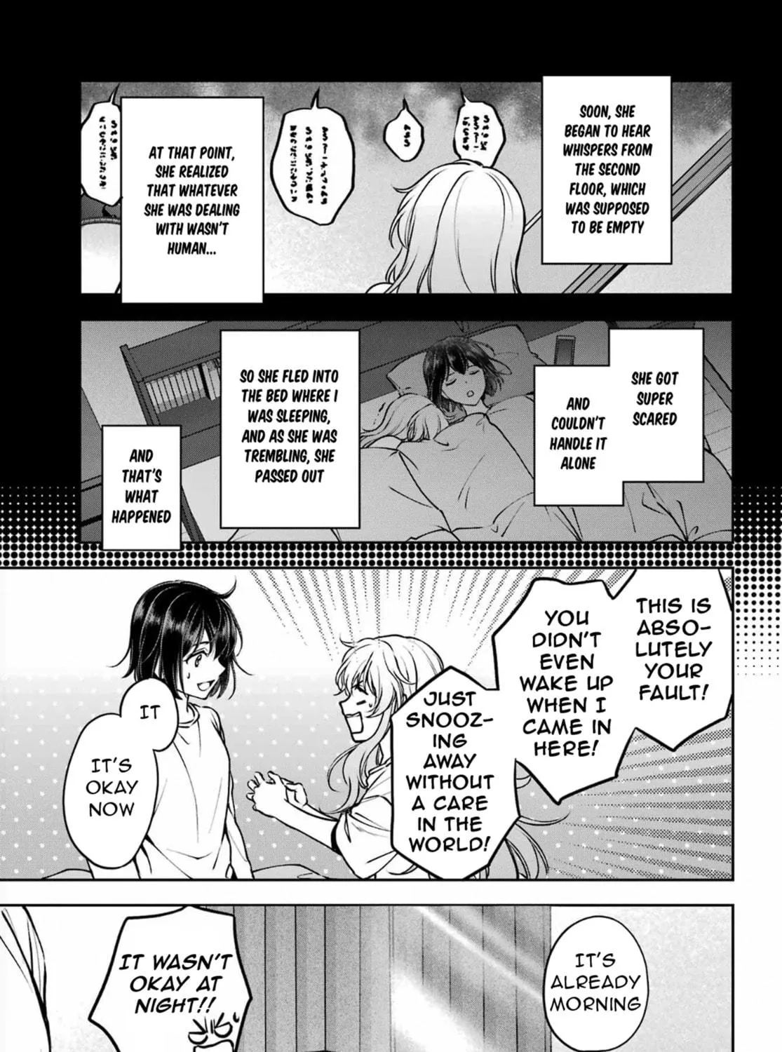 Otherside Picnic Chapter 70 page 29 - 