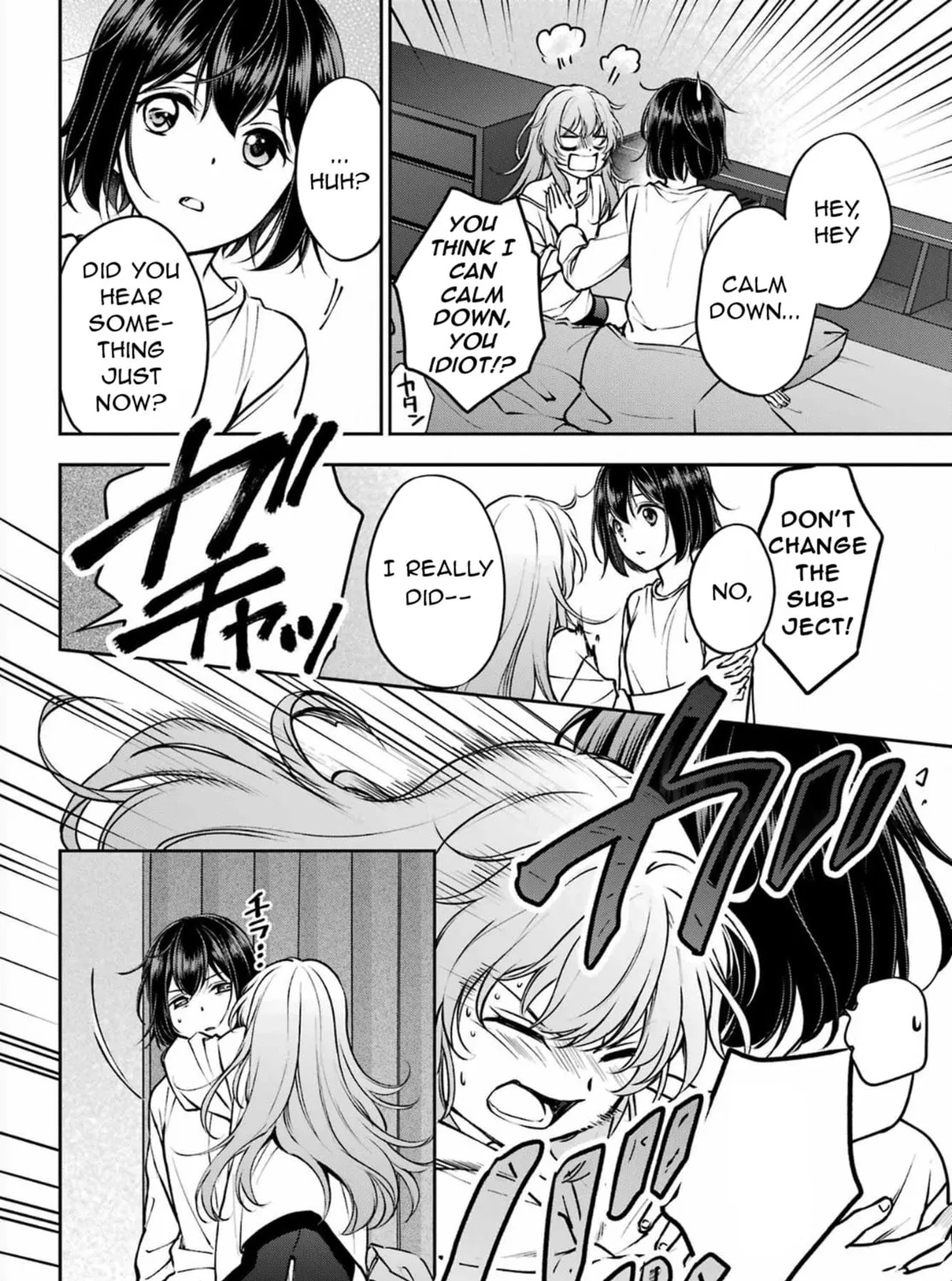 Otherside Picnic Chapter 70 page 31 - 