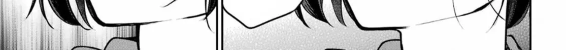 Otherside Picnic Chapter 70 page 46 - 