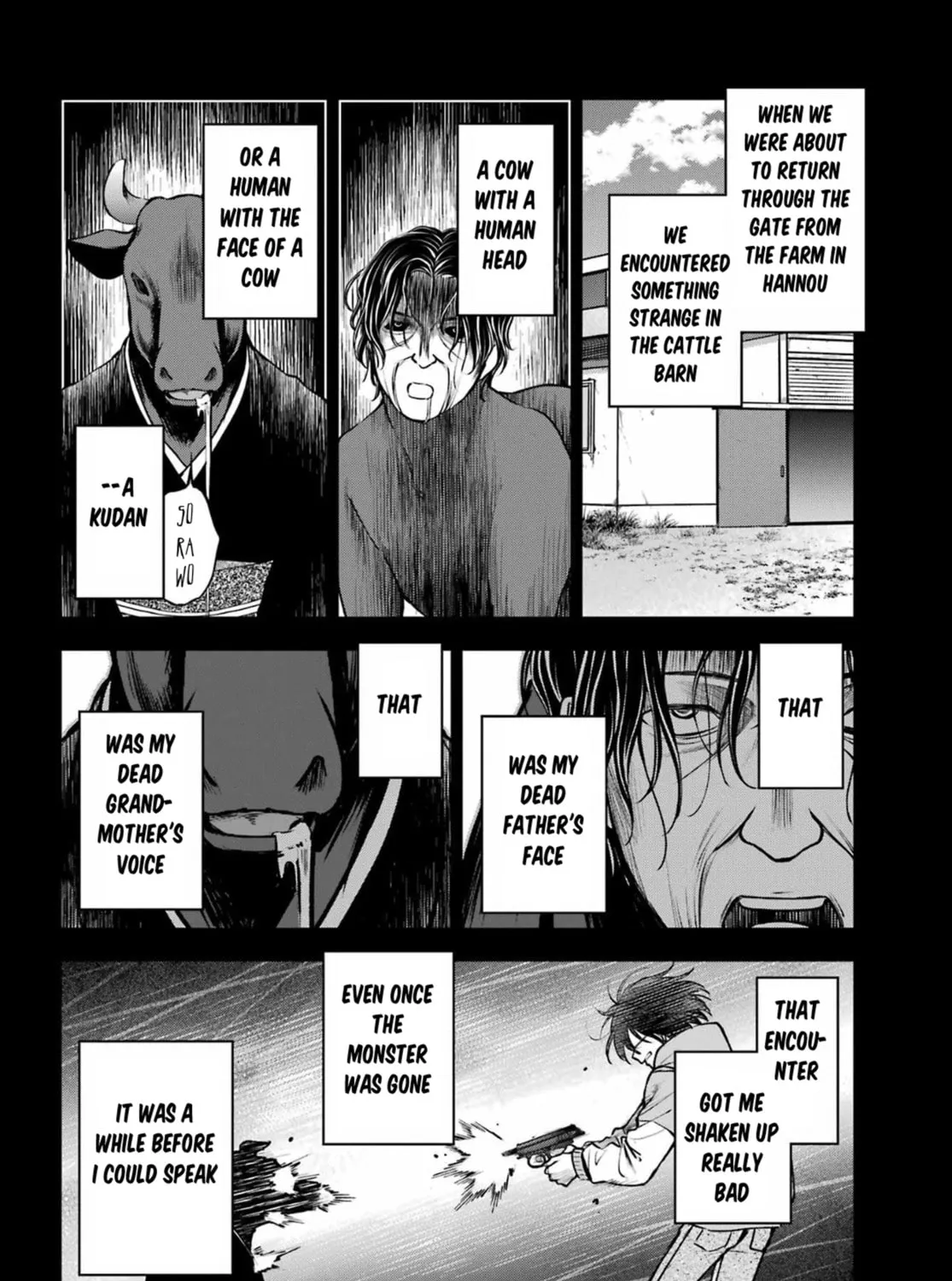 Otherside Picnic Chapter 70 page 51 - 