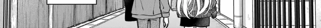 Otherside Picnic Chapter 70 page 68 - 
