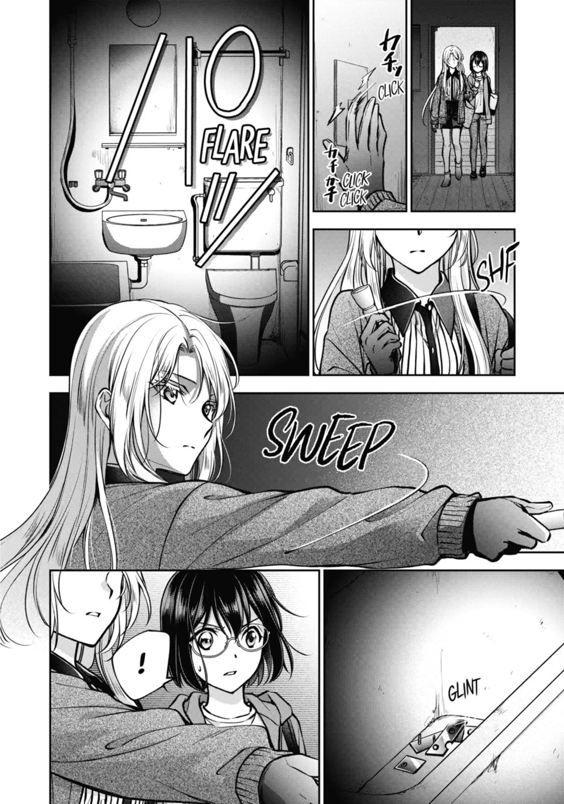 Otherside Picnic Chapter 71.1 page 1 - 