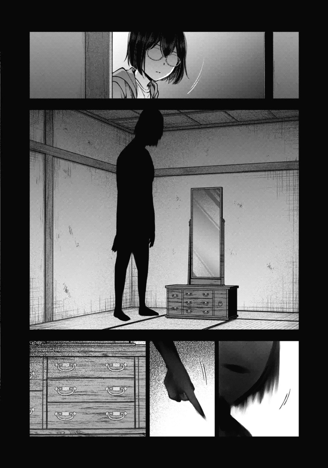 Otherside Picnic Chapter 71.1 page 11 - 
