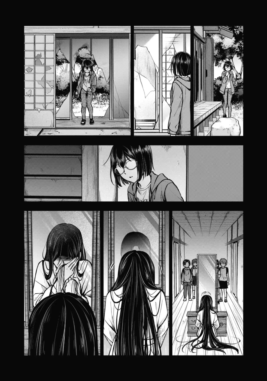 Otherside Picnic Chapter 71.1 page 9 - 
