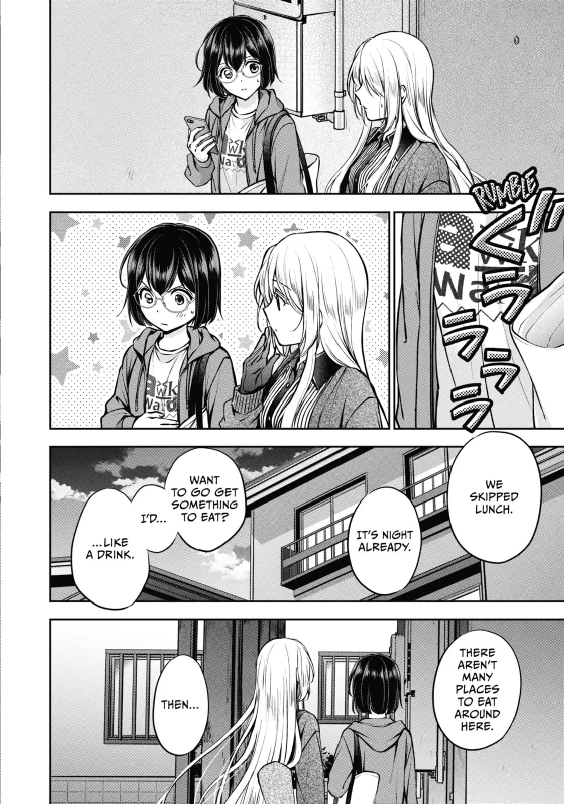 Otherside Picnic Chapter 71.2 page 12 - 
