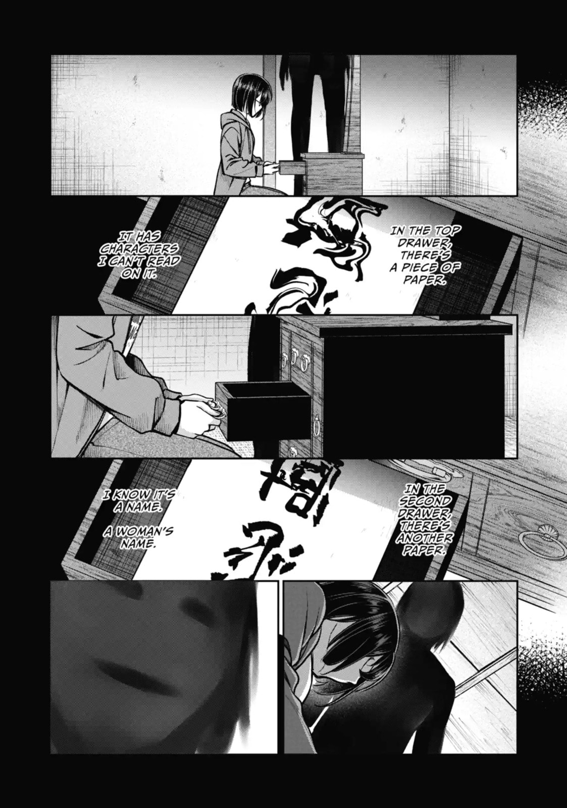 Otherside Picnic Chapter 71.3 page 1 - 
