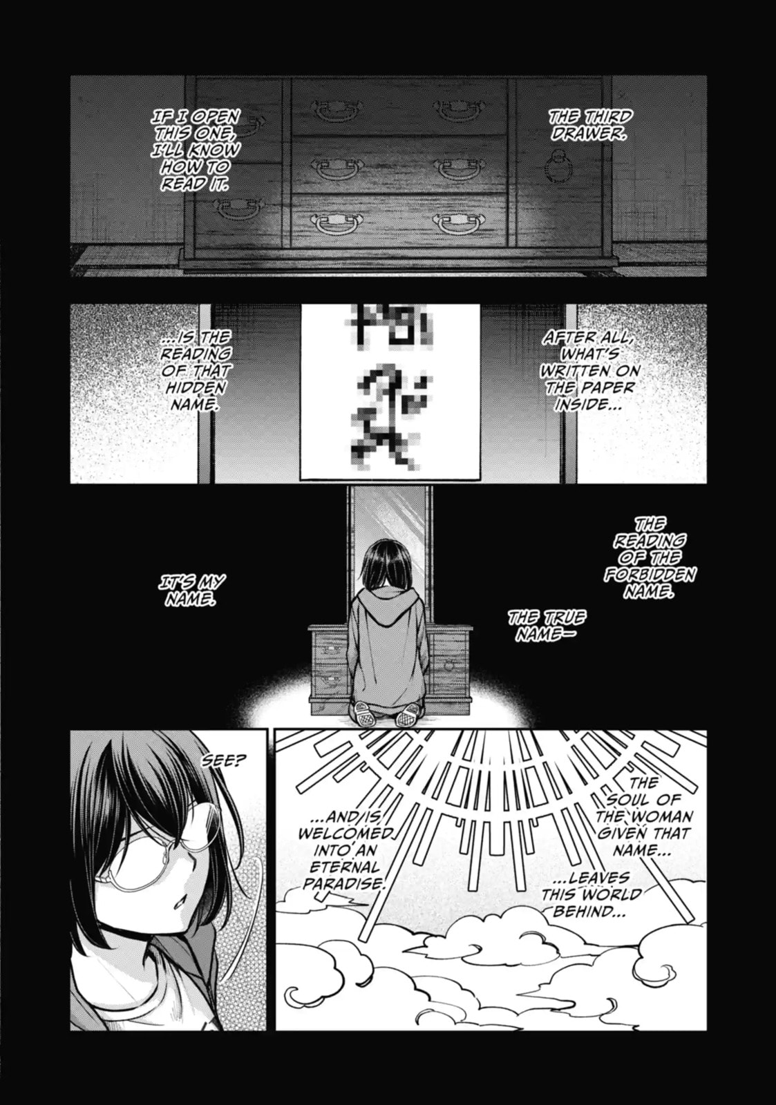 Otherside Picnic Chapter 71.3 page 2 - 