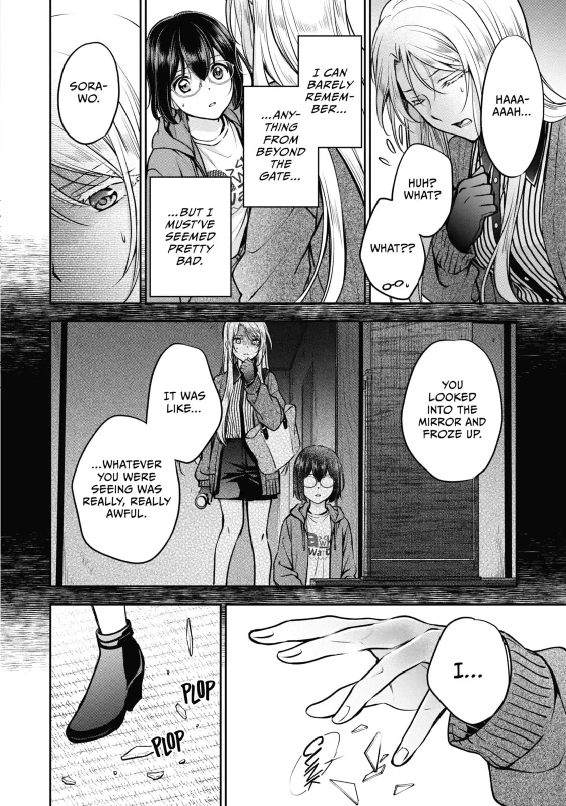 Otherside Picnic Chapter 71.3 page 6 - 