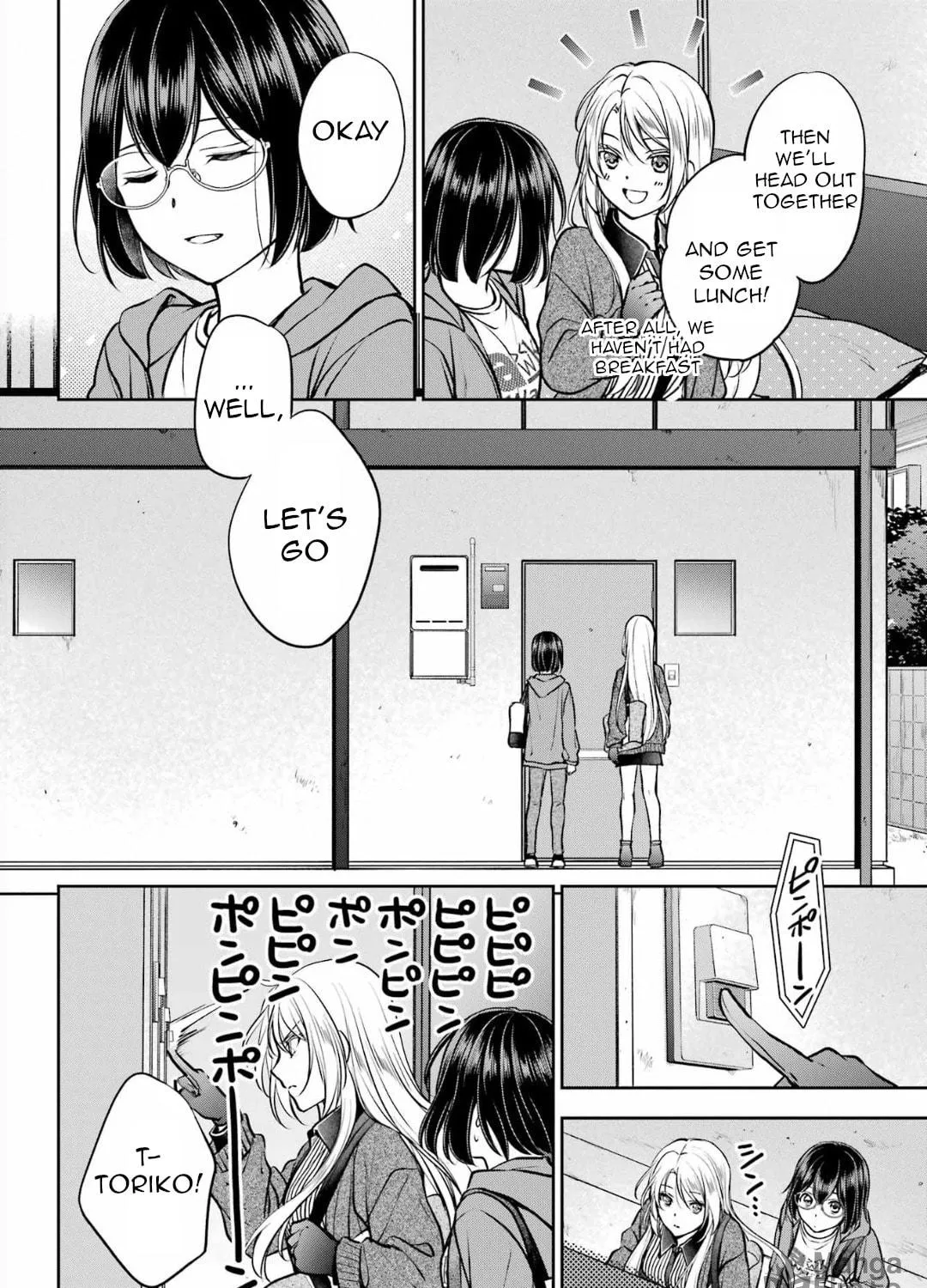 Otherside Picnic Chapter 71 page 19 - 