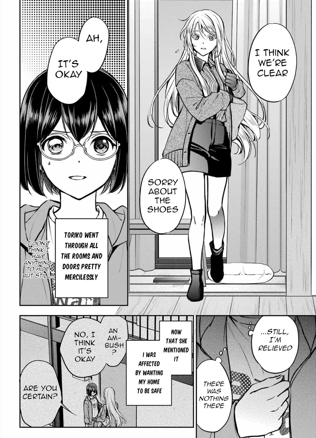Otherside Picnic Chapter 71 page 3 - 
