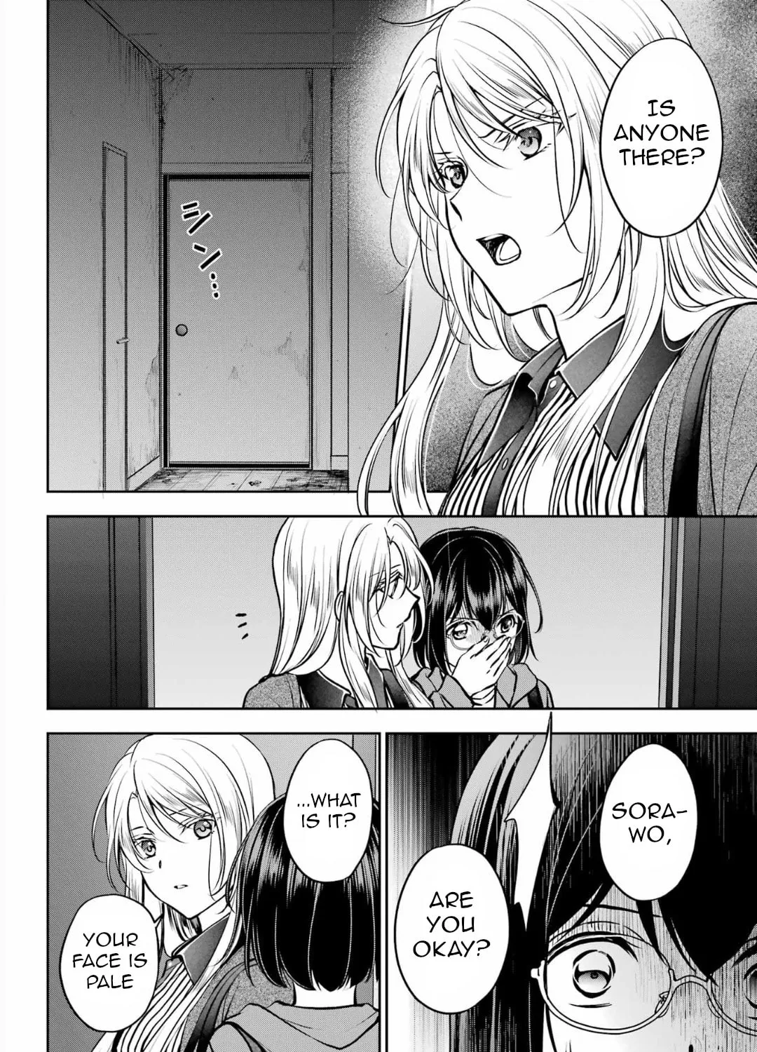 Otherside Picnic Chapter 71 page 27 - 