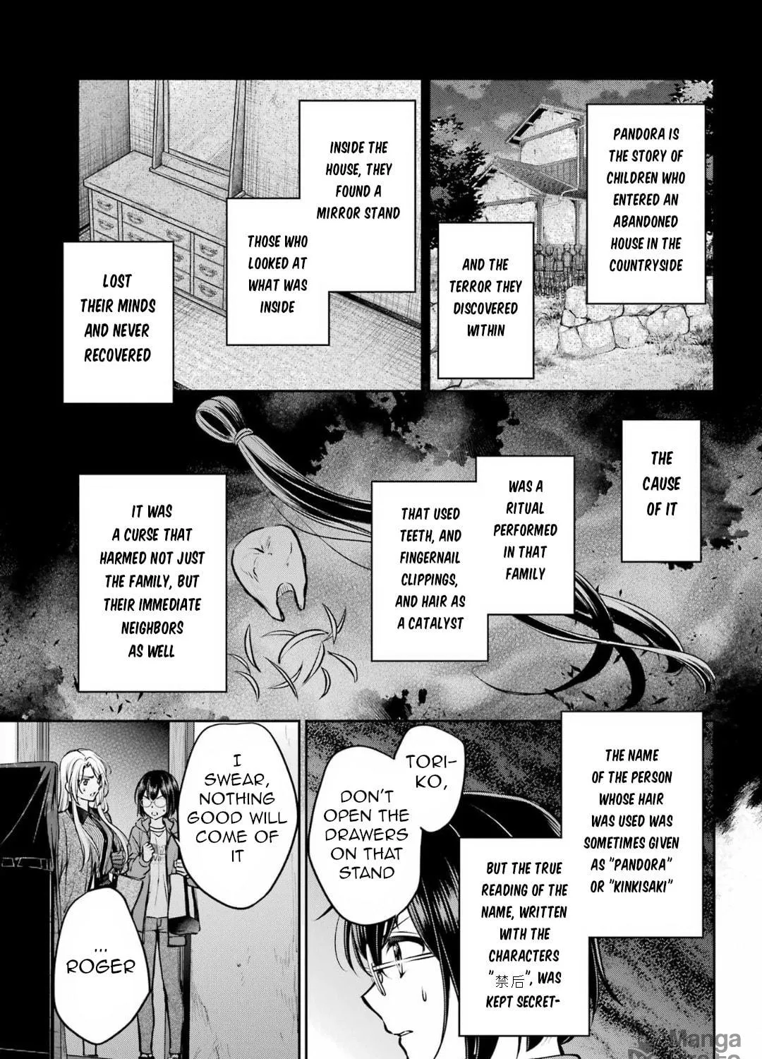 Otherside Picnic Chapter 71 page 39 - 