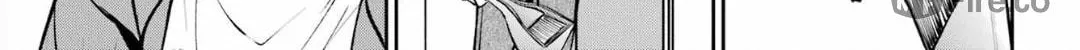 Otherside Picnic Chapter 71 page 6 - 