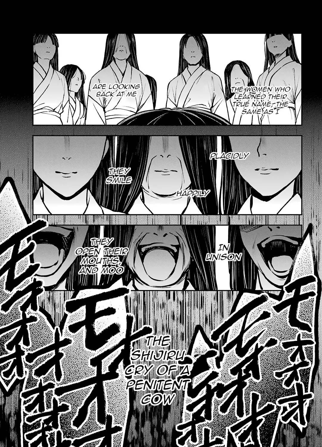 Otherside Picnic Chapter 71 page 55 - 