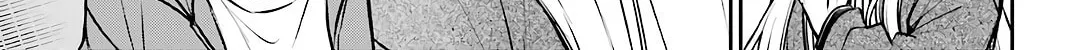 Otherside Picnic Chapter 71 page 68 - 
