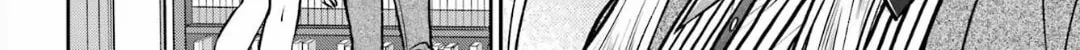 Otherside Picnic Chapter 71 page 8 - 