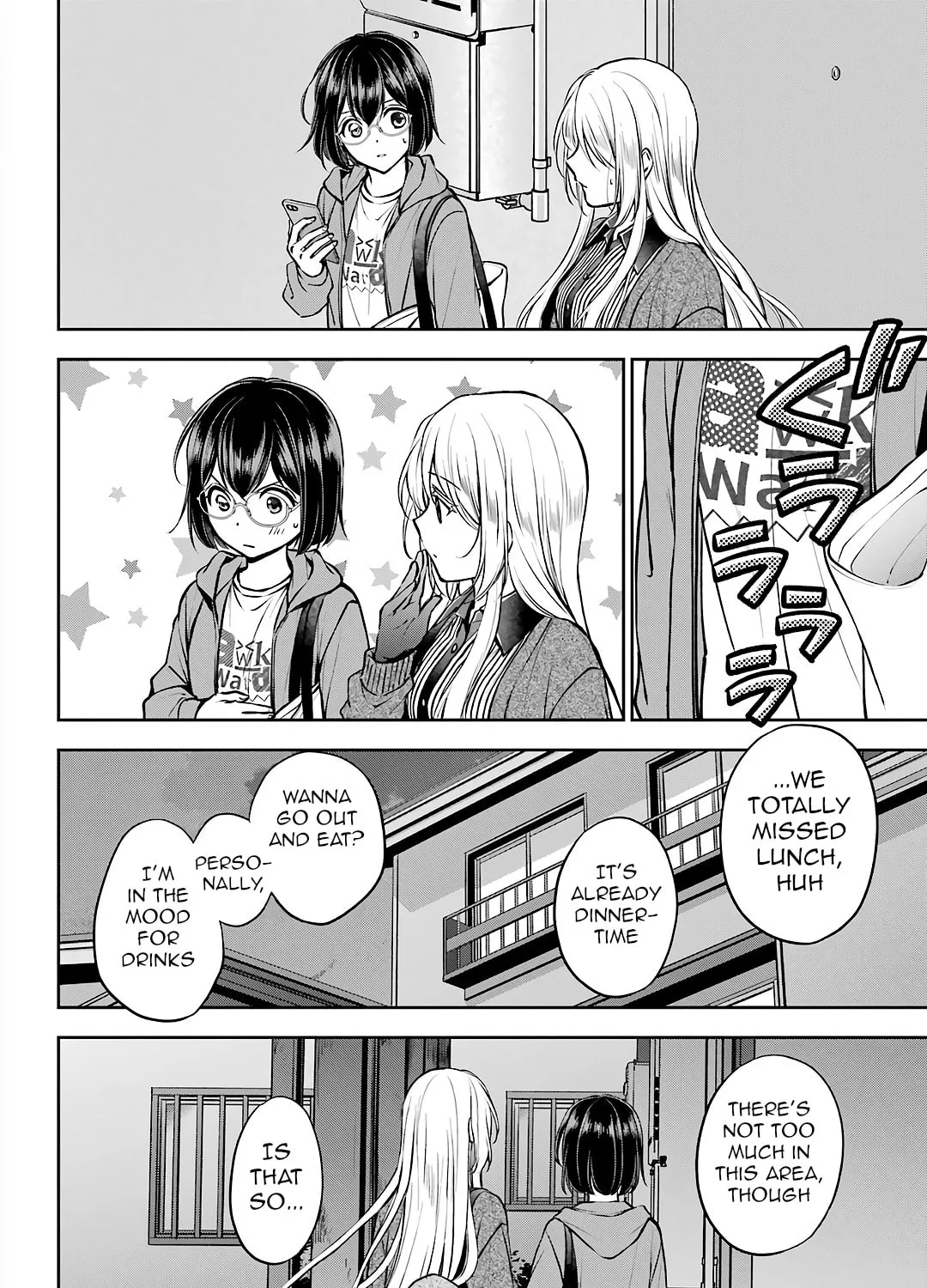 Otherside Picnic Chapter 71 page 73 - 
