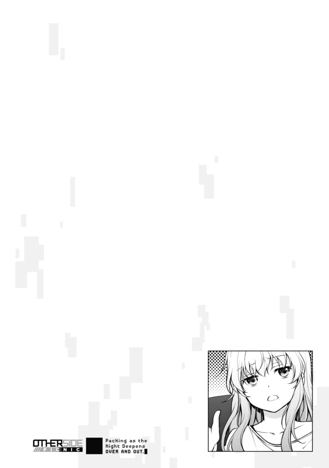 Otherside Picnic Chapter 72.1 page 2 - 
