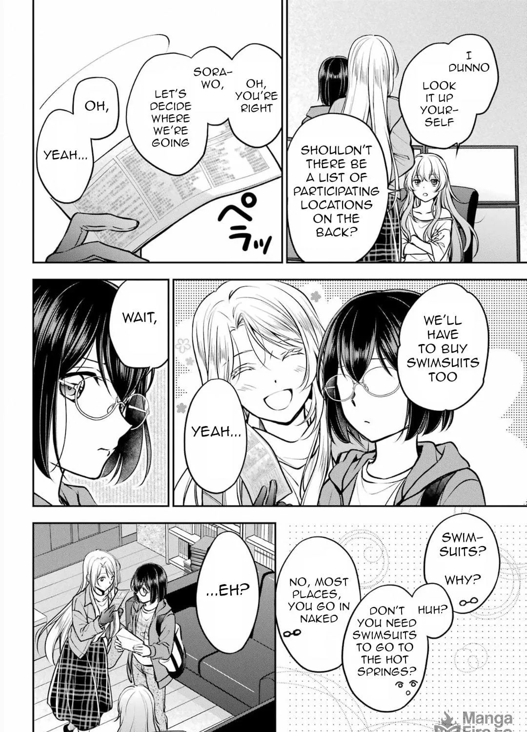 Otherside Picnic Chapter 72 page 11 - 